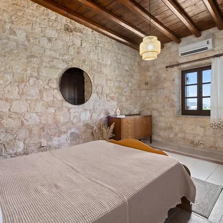 Lara By Nomads Appartement *